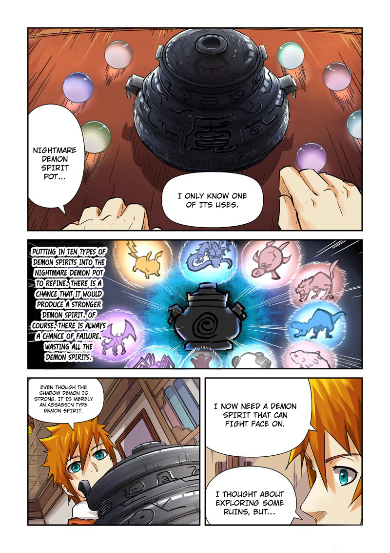 Tales of Demons and Gods Chapter 96 8